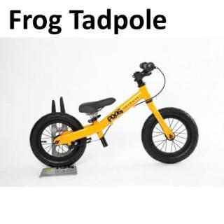 Frog Tadpole balance Bike